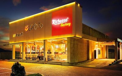 franchise richeese factory